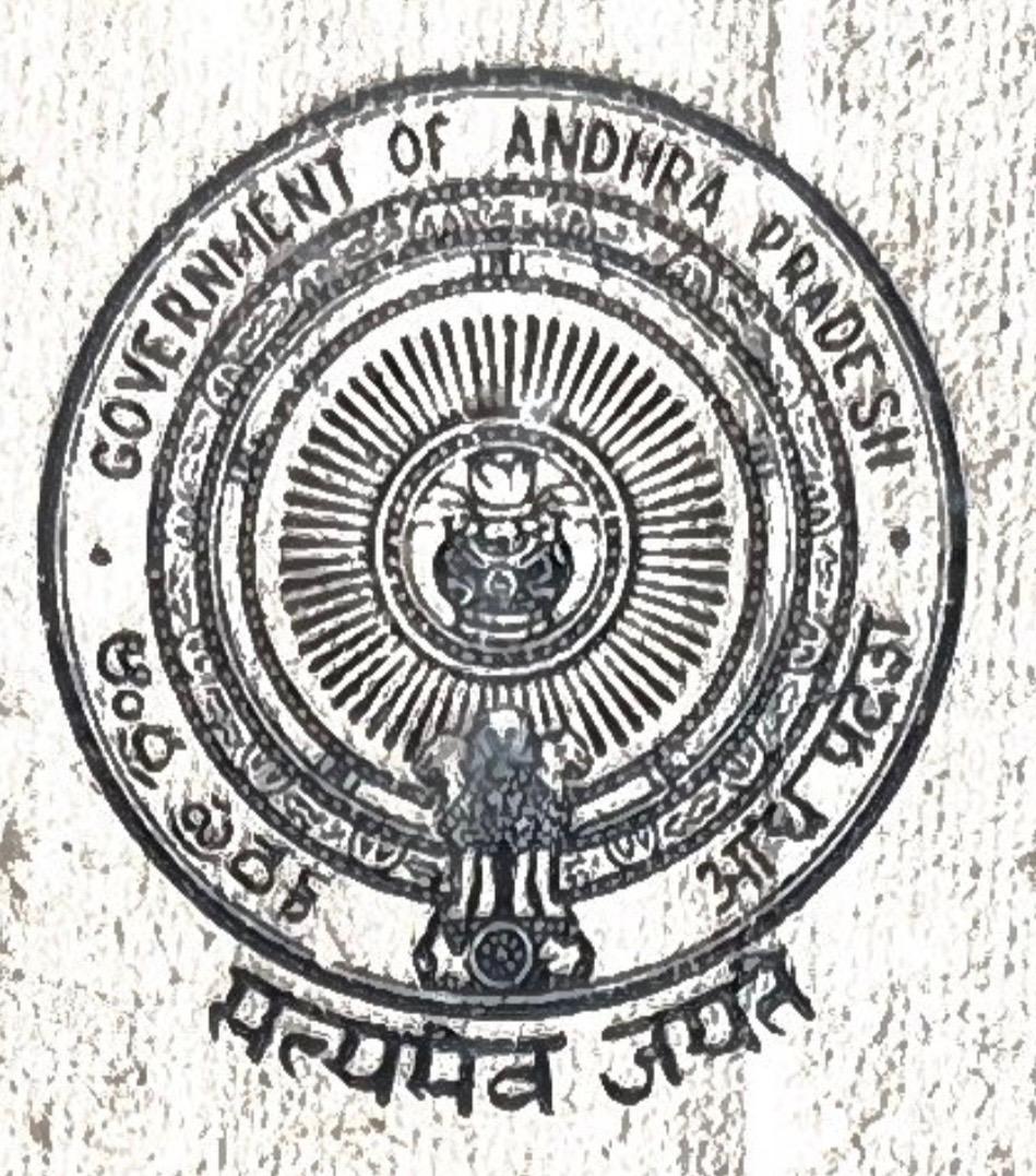 Government of Andhra Pradesh — Board of Indian Medicine seal